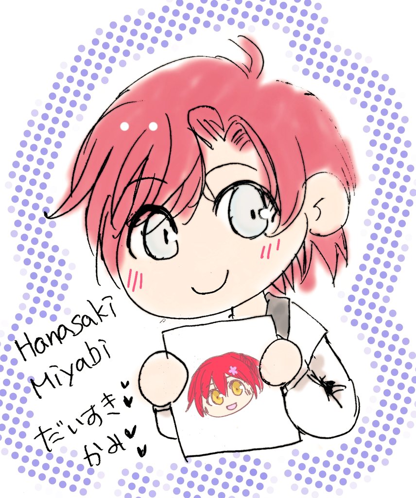 しーな・緑路(ﾛｸﾛ） on X