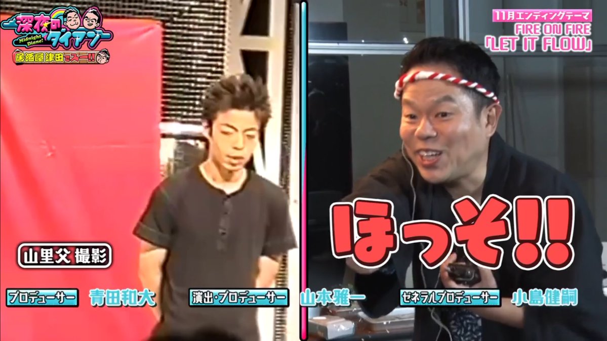 uedmstk's tweet image. 次回。