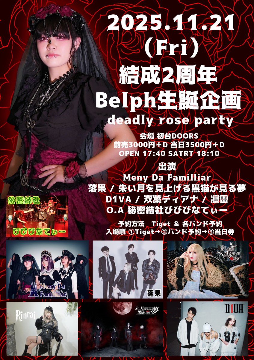 TUXTUKI'］ (@tuxtuki00003rd) / Posts / X