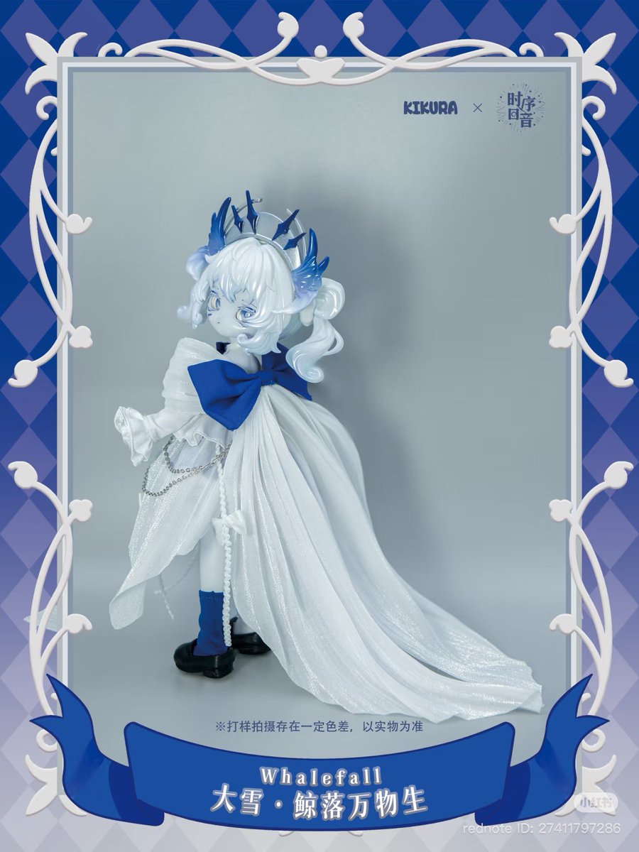 「 时序回音 / kikura 」
実物サンプル公開✨

「大雪·鲸落」

雪が大地を覆い❄️、万物は静寂に沈む𖥣𖥣 ⠜
深海はいまだ低く囁き続ける
私は鯨の魂が
果てなき蒼の中で育っていくのを聞いた

xhslink.com/o/1ANLKOz2Fhh

#kanoko_info