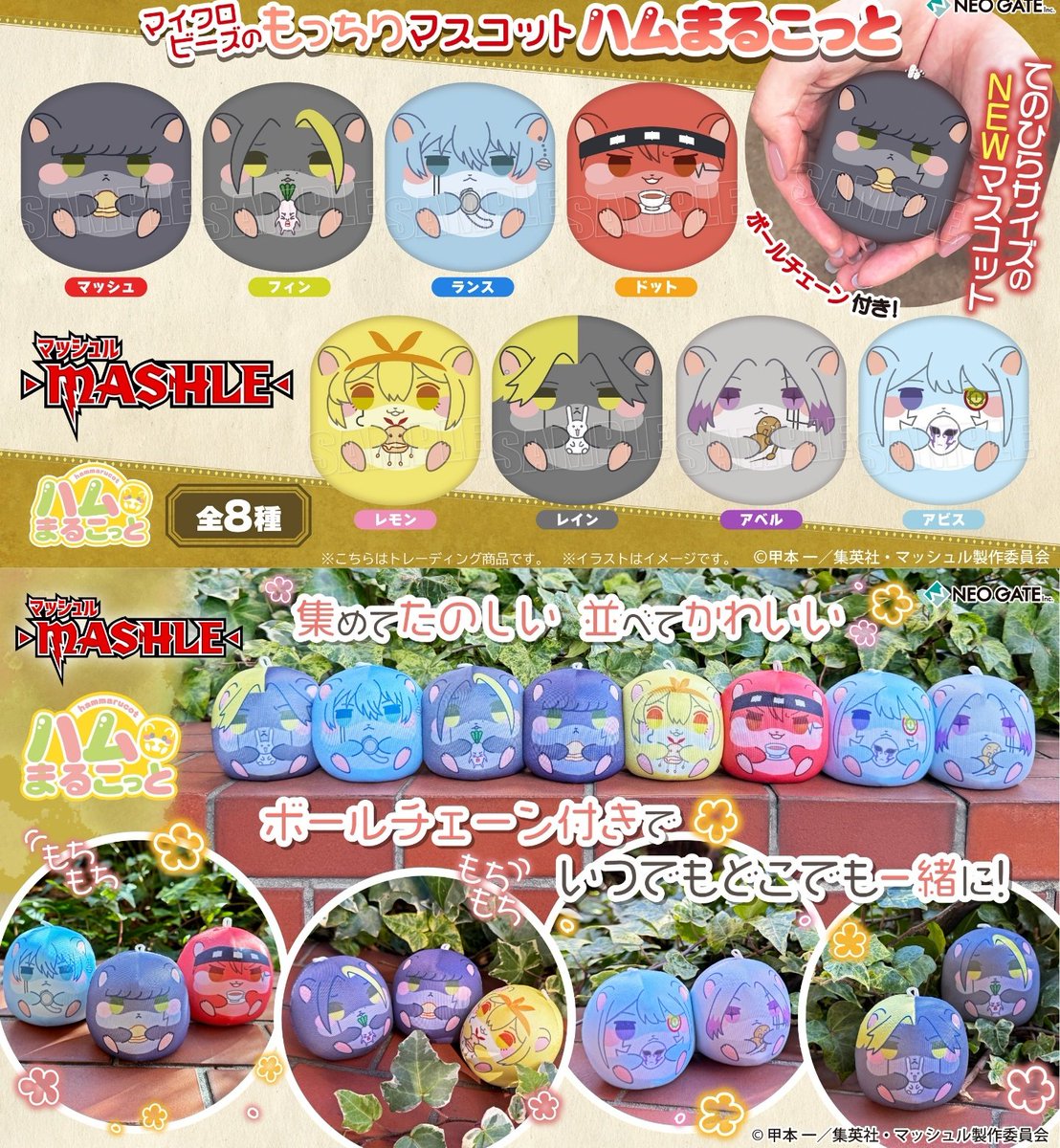 G4_hQg9bIAAaORW.jpg?format=jpg