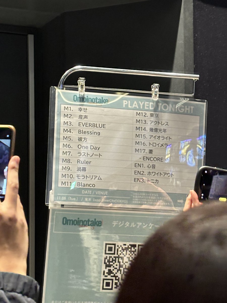 しほの s-l400.jpg