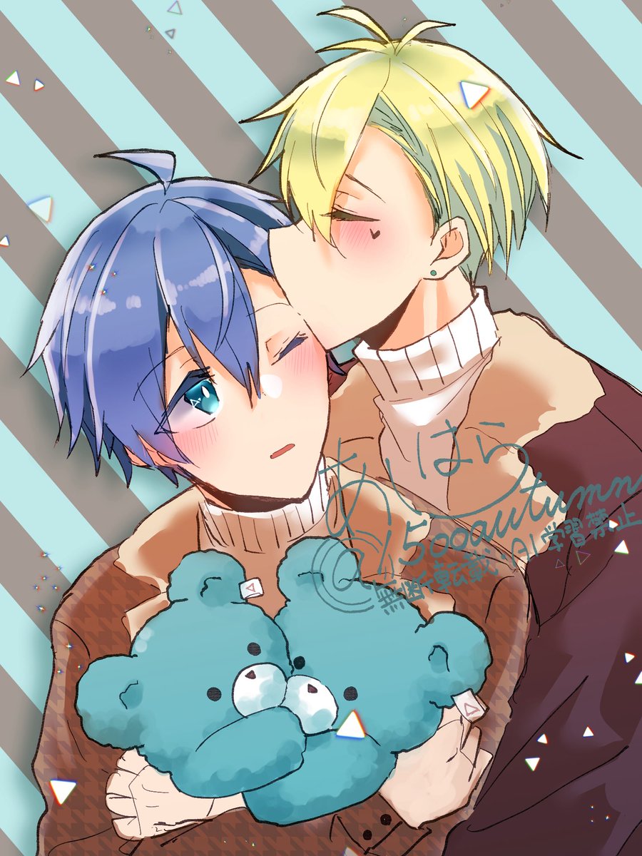 ⑅◡̈*♡⭐︎ナツハラ⭐︎さま⑅◡̈*♡専用 純粋な不純物@순수한불순물 (@parang9494) / Posts / X