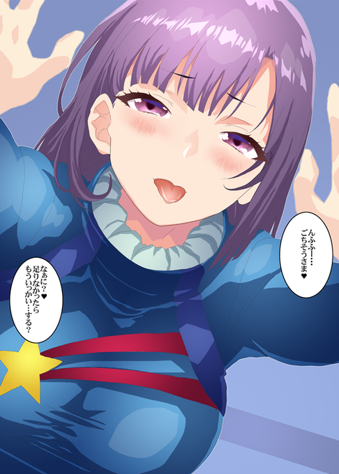 両軍遊べるようなゲームめっきり減ったので描いてたIFモノのルー・ルカと同期続きΣφ三φ(:3」∠)_ 