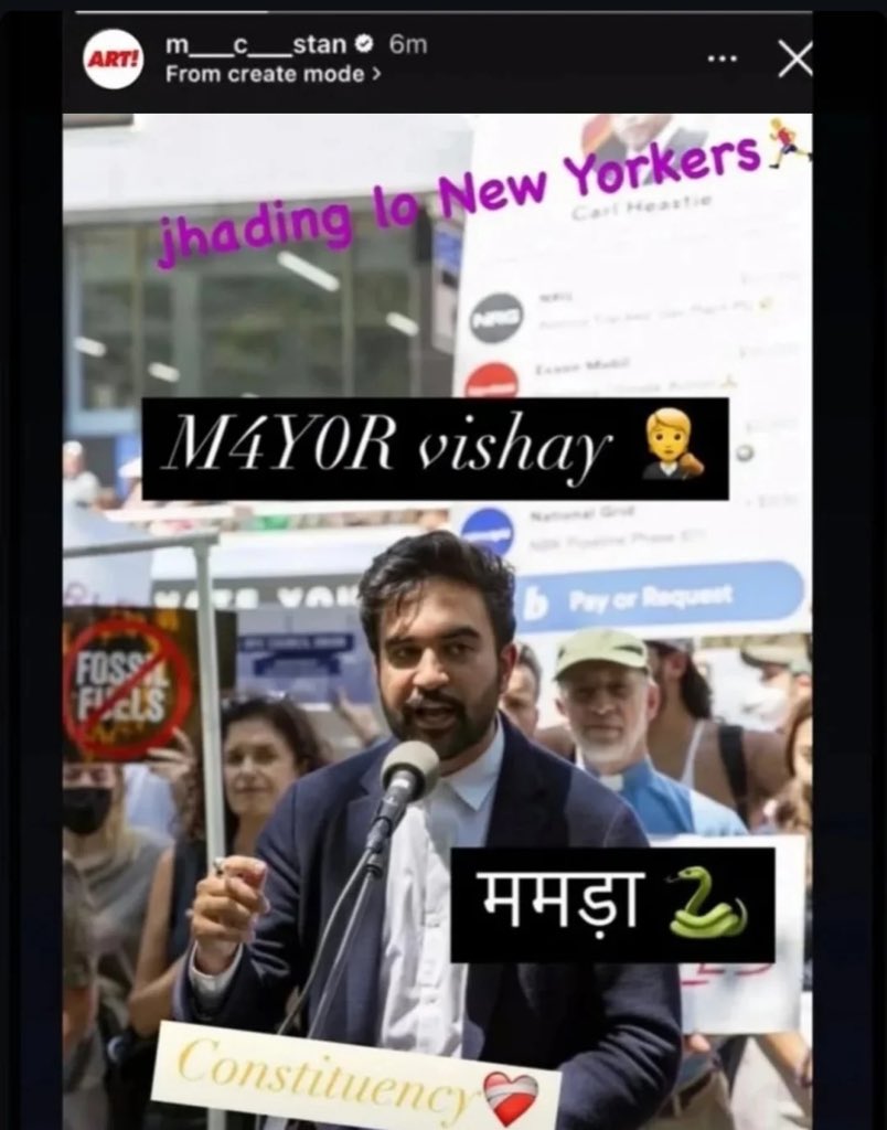 MC STAN new story on IG 😭😭😭

Bro doing everything except dropping the album 😭😭😭