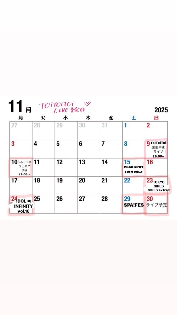 ももも さくらもも (Toi Toi Toi)🌸 11月15日PEAK SPOT JOIN Vol.1