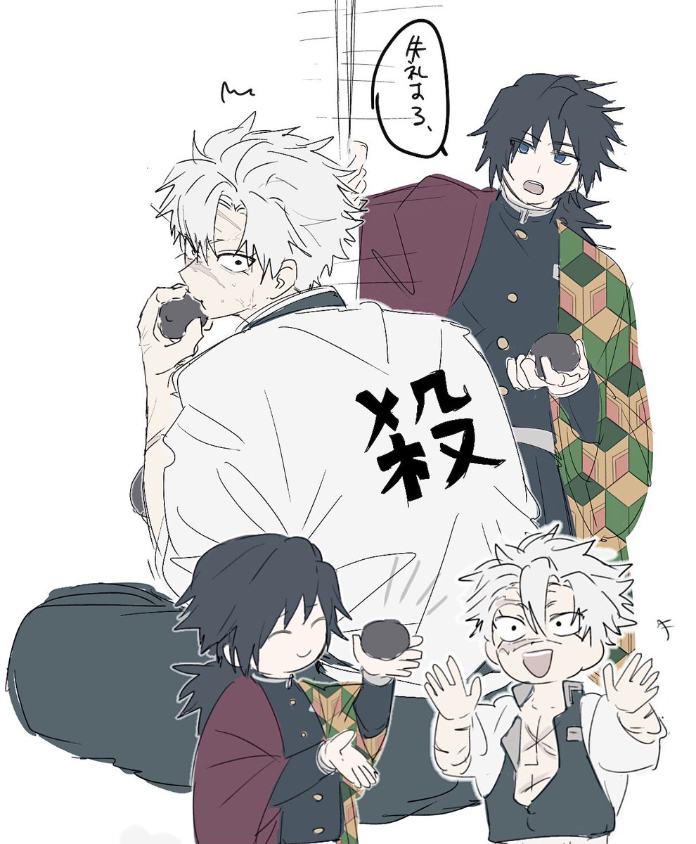 やまか (@yamakadatoomota) on Twitter photo 