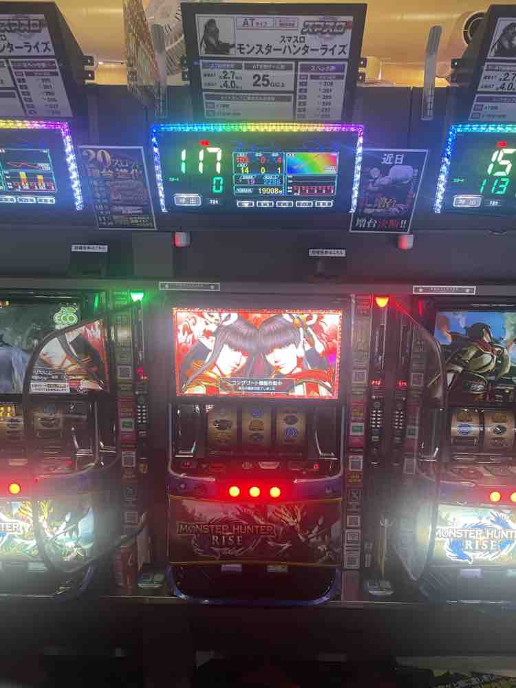 従業員Nです😎
11月5日スロット増台初日

スマスロ「モンスターハンターライズ」

724番台にてコンプリート達成！！

おめでとうございます🤗

明日も９時30分抽選の10時開店です！

ぜひ明日もダイナムへ

＃ダイナム　＃コンプリート