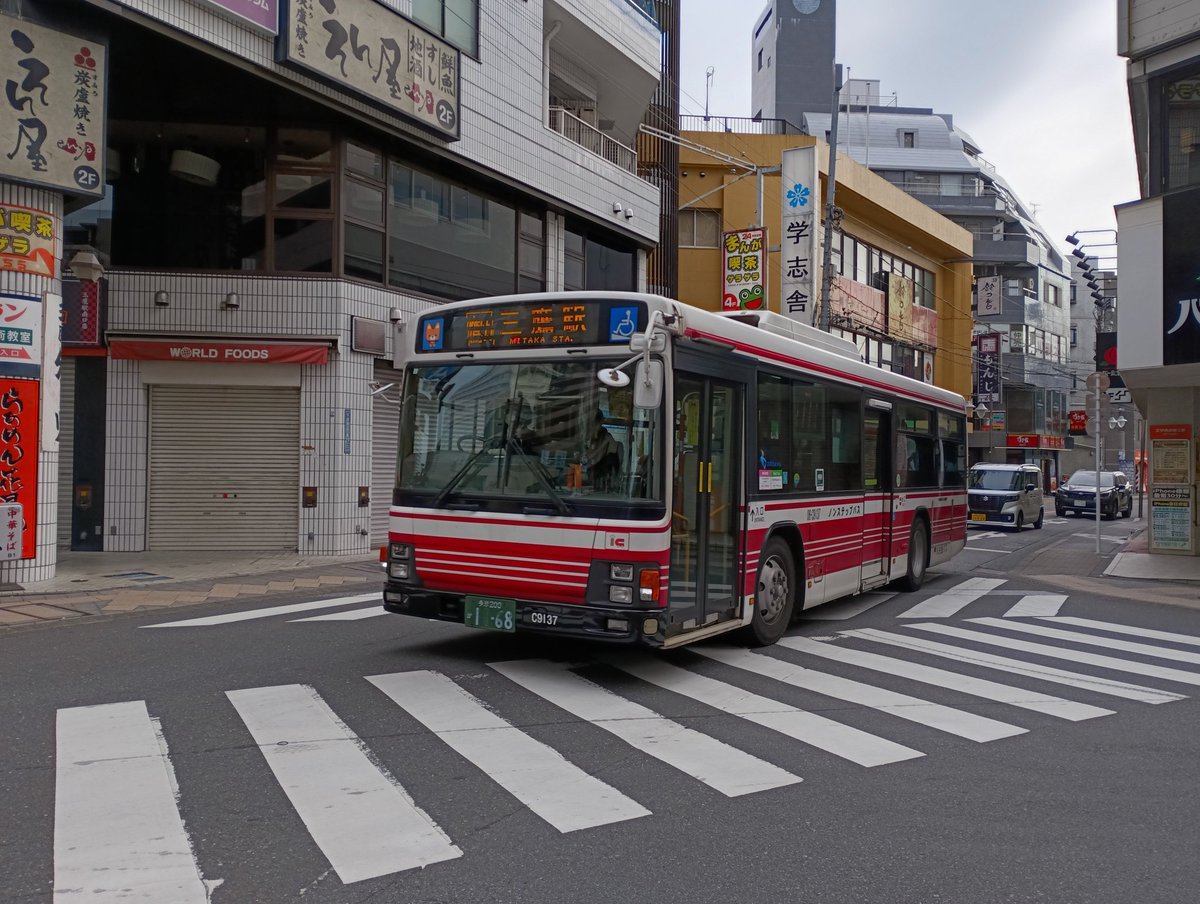 けいきゅんた on X