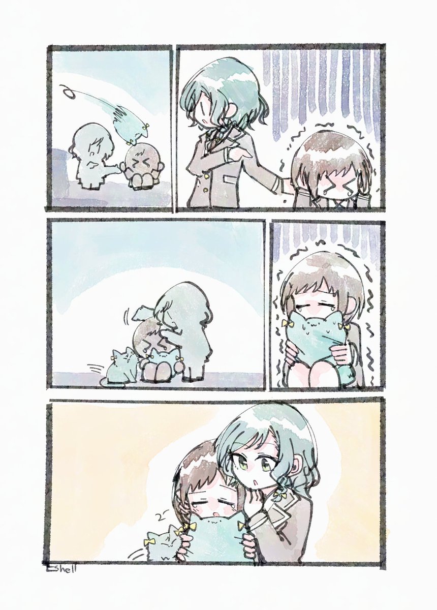 ひなつぐ 