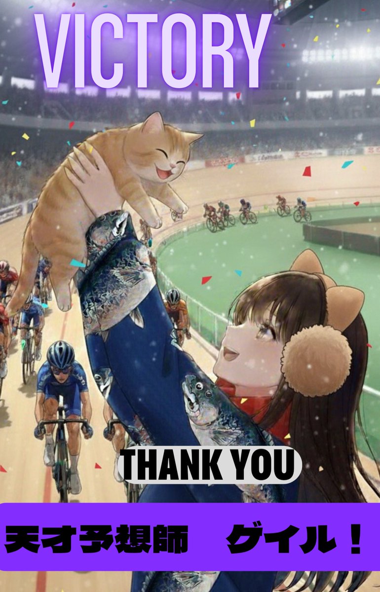 ゆーちゃん 🐕 ͗ ͗ (@Uchaans2) / Posts / X