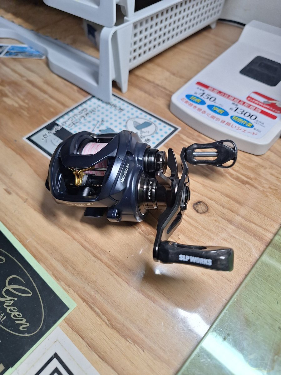 牡鹿のメバリスト on X