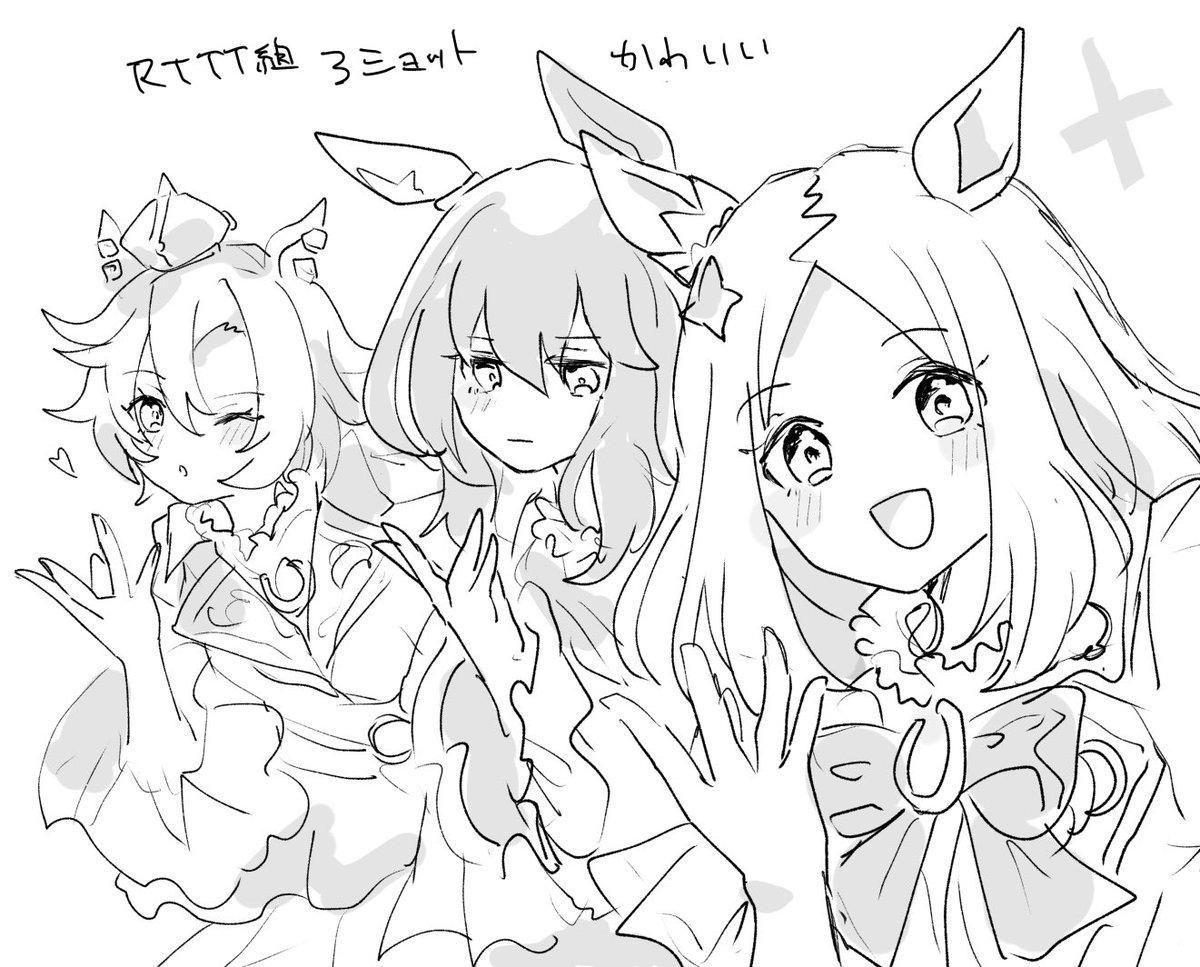 もくろ (@mokuro_uma) on Twitter photo 