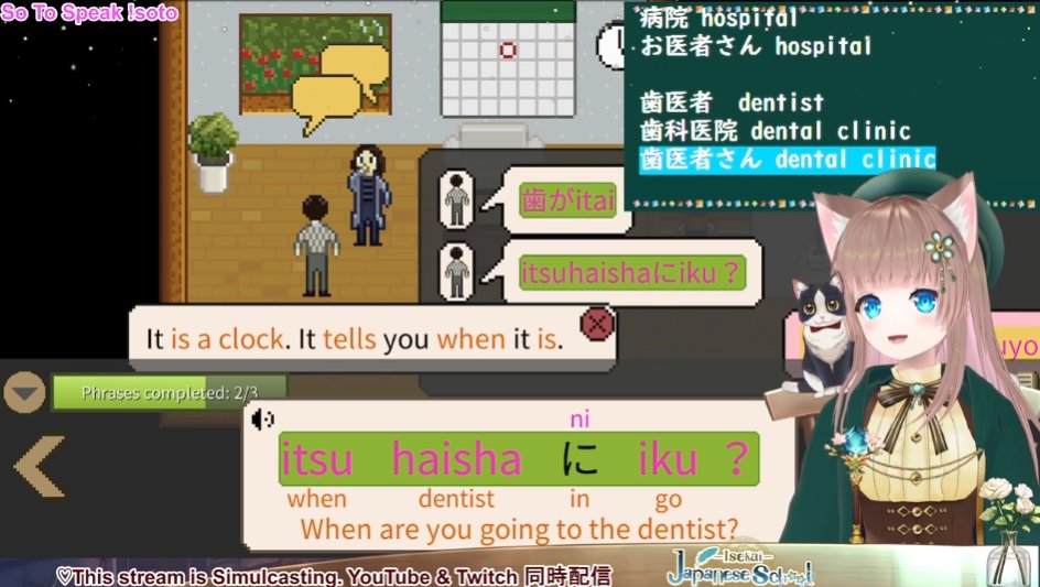 vr_alisa's tweet image. こんばんは☕🌸
お越し下さり誠にありがとうございました💛
Thank you to everyone who came and join to my stream.
youtube.com/live/nfdVvBd5a…
I raided @_mishiromao まおにゃん🌸
ENVtuber #learningJapanese #sotospeak