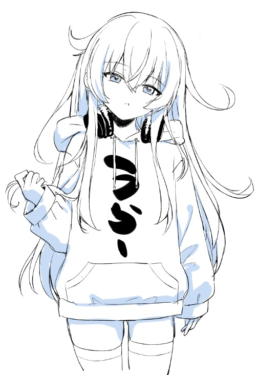 ｹﾞﾐﾝｸﾞﾋﾋﾞｷﾁｬﾝ…