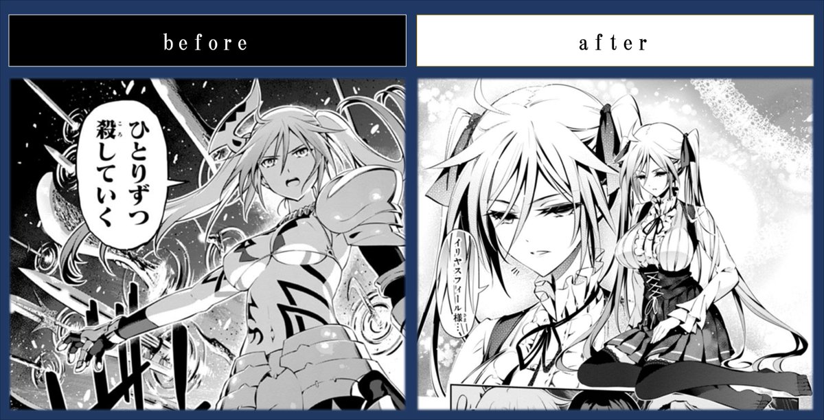 aページ♡ 神代永愛/乖離 (@HXm6c4muF384ds1) / Posts / X