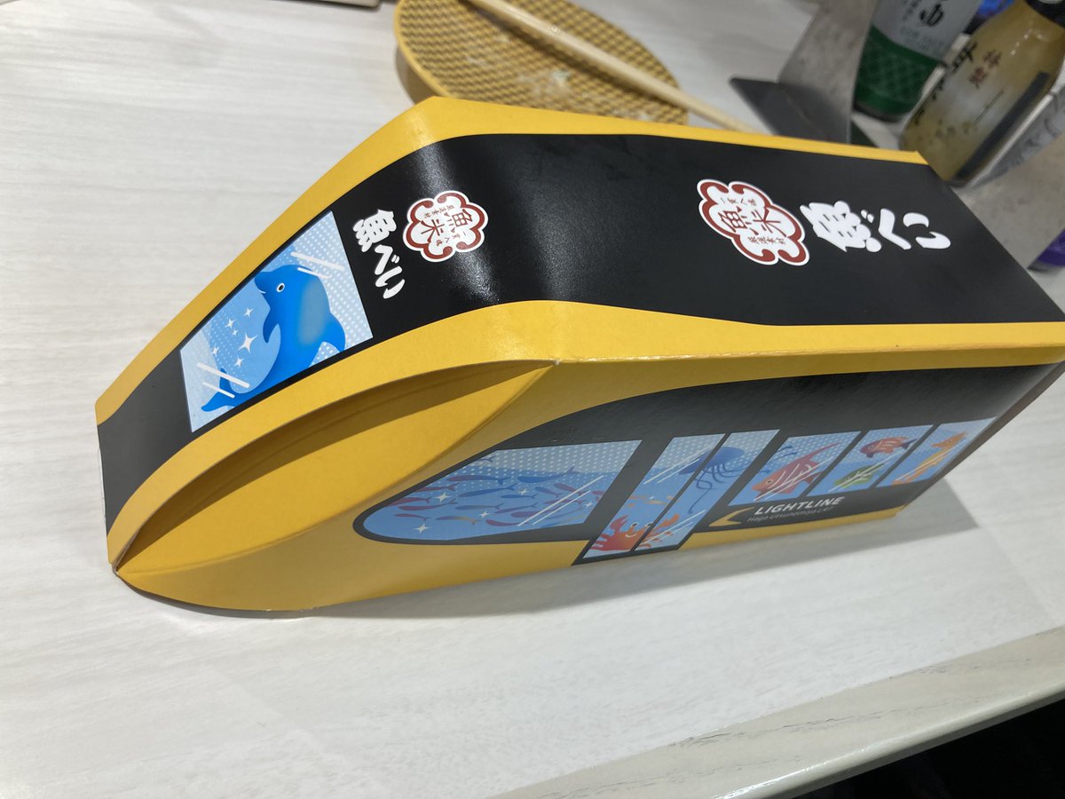 ボルボベンチノベルティ バイク on X