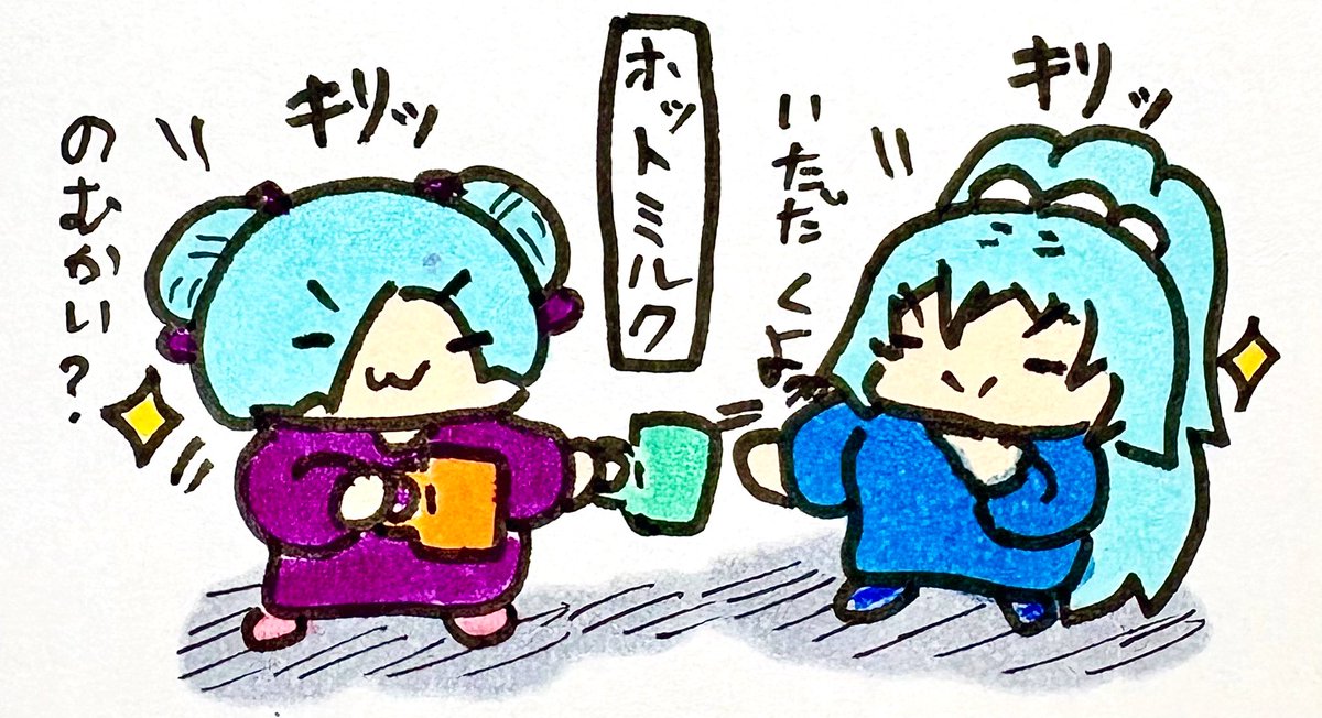 おやすみなさい
#イオリの森美術館 
#夢境画廊 