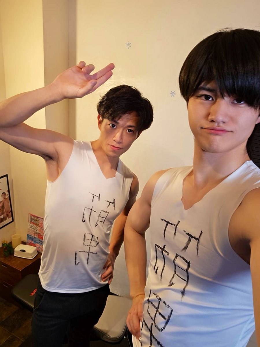 ryuta_nmb's tweet photo. まもなく！！！！
配信開始！！
みてください！😊 https://t.co/Cw13s5qyYG
