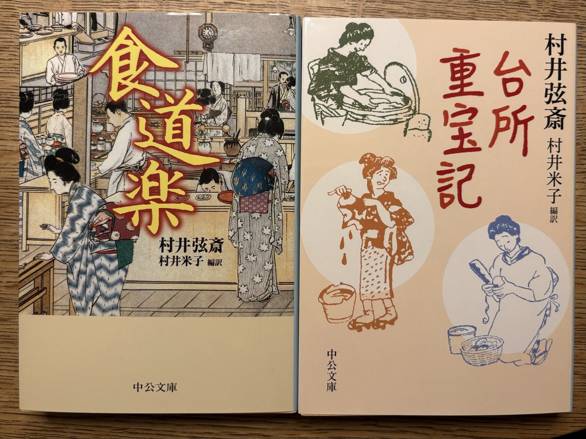 たかぼー】4月16日テキスト出品 たかぼー】4月16日テキスト出品 たかぼ