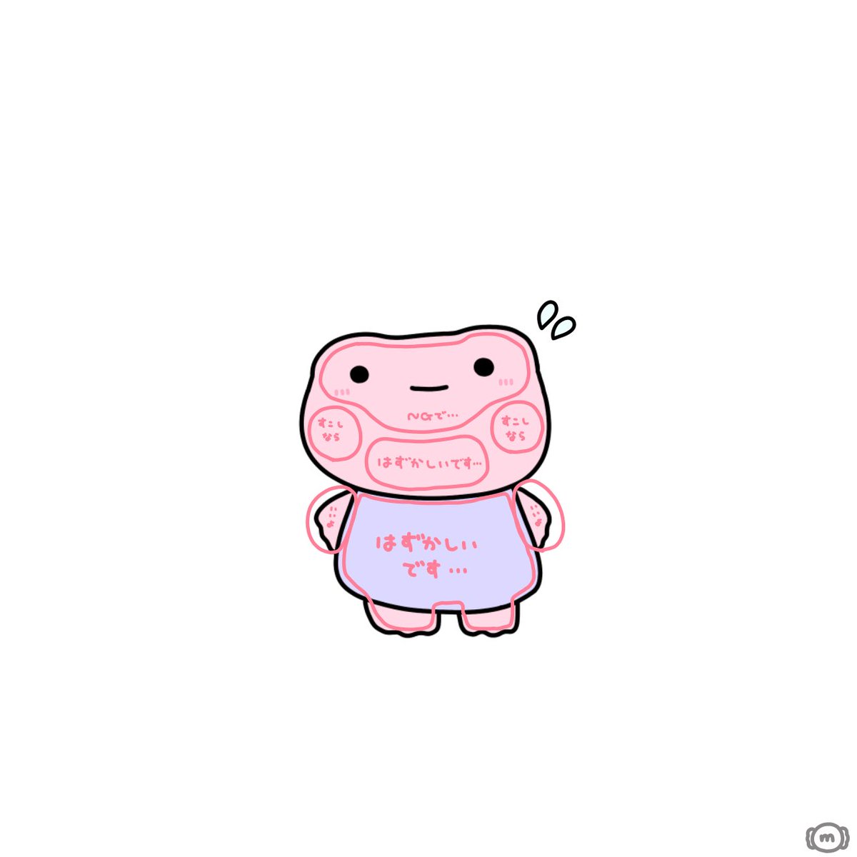 もちもち様 もちもちもっち🧸🤍 (@333Mochisan) / Posts / X