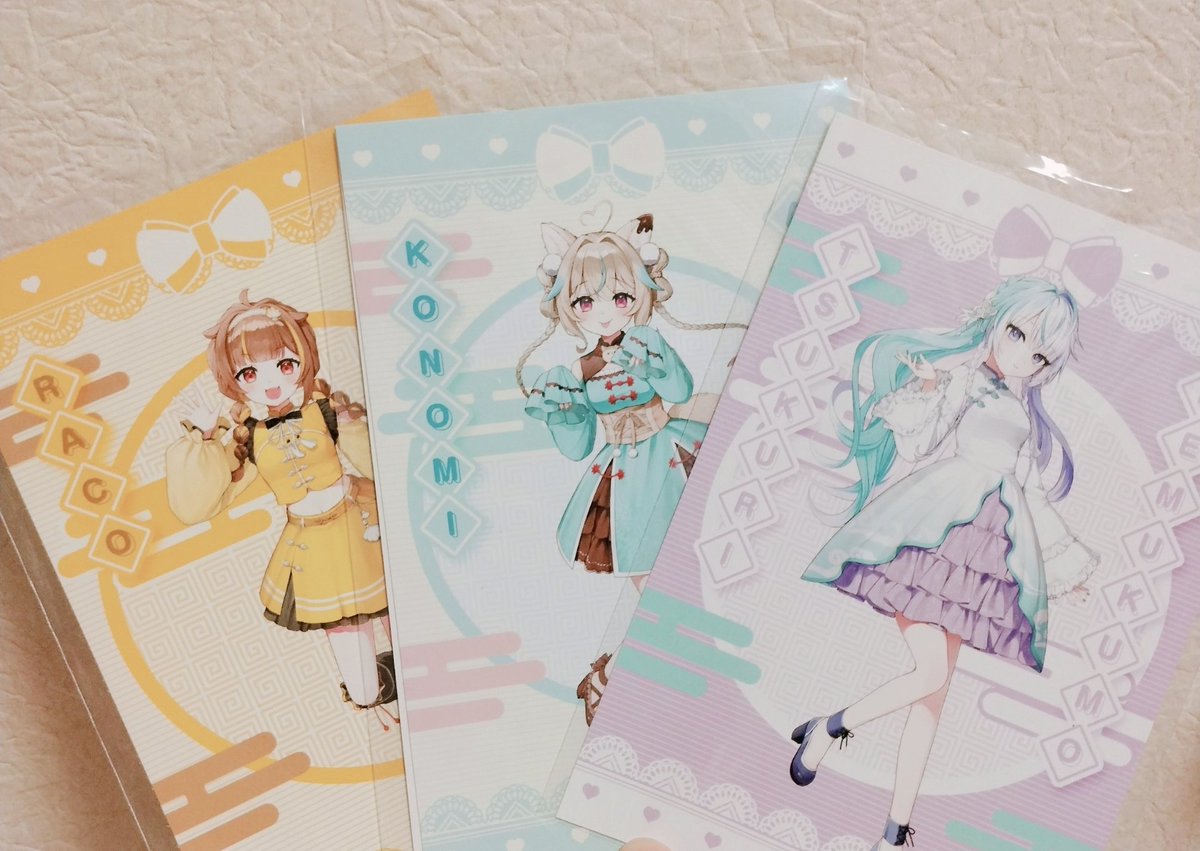 Yuki様のお専用ページです yuki🙅🏿‍♀️🌙😈♤⛩️🔅 on X