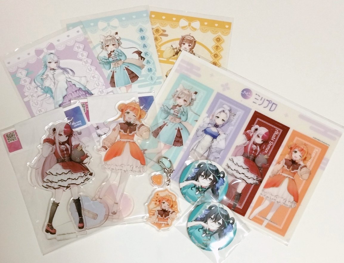 Yuki様のお専用ページです yuki🙅🏿‍♀️🌙😈♤⛩️🔅 on X