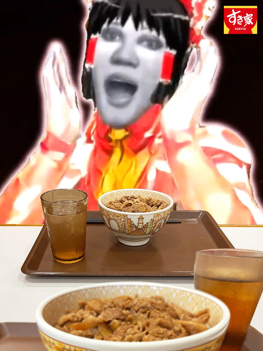 ぴーちゃん (@Pi_tyan222) / Posts / X