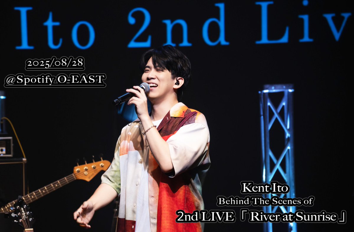 伊東健人 MUSIC STAFF (@kent_musicstaff) / Posts / X