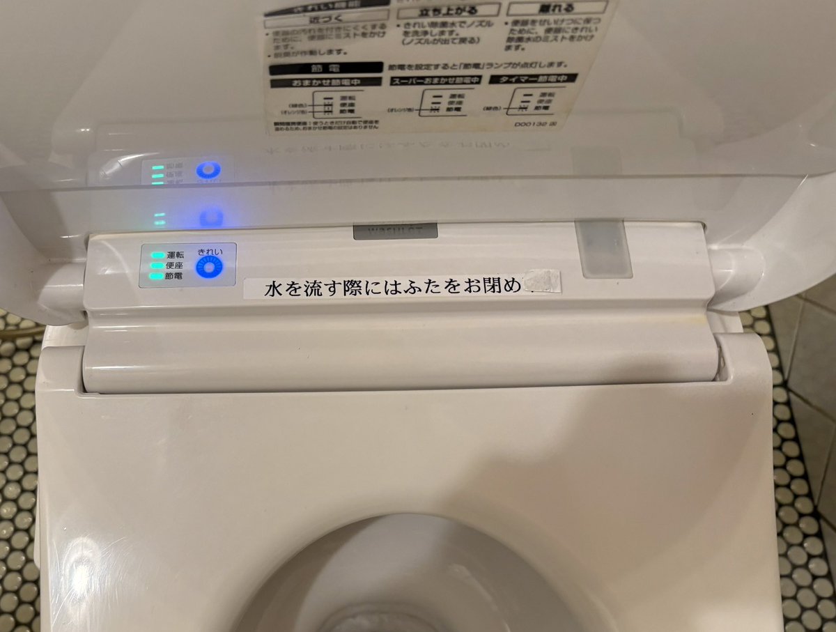 ぴよページ ぴよ on X