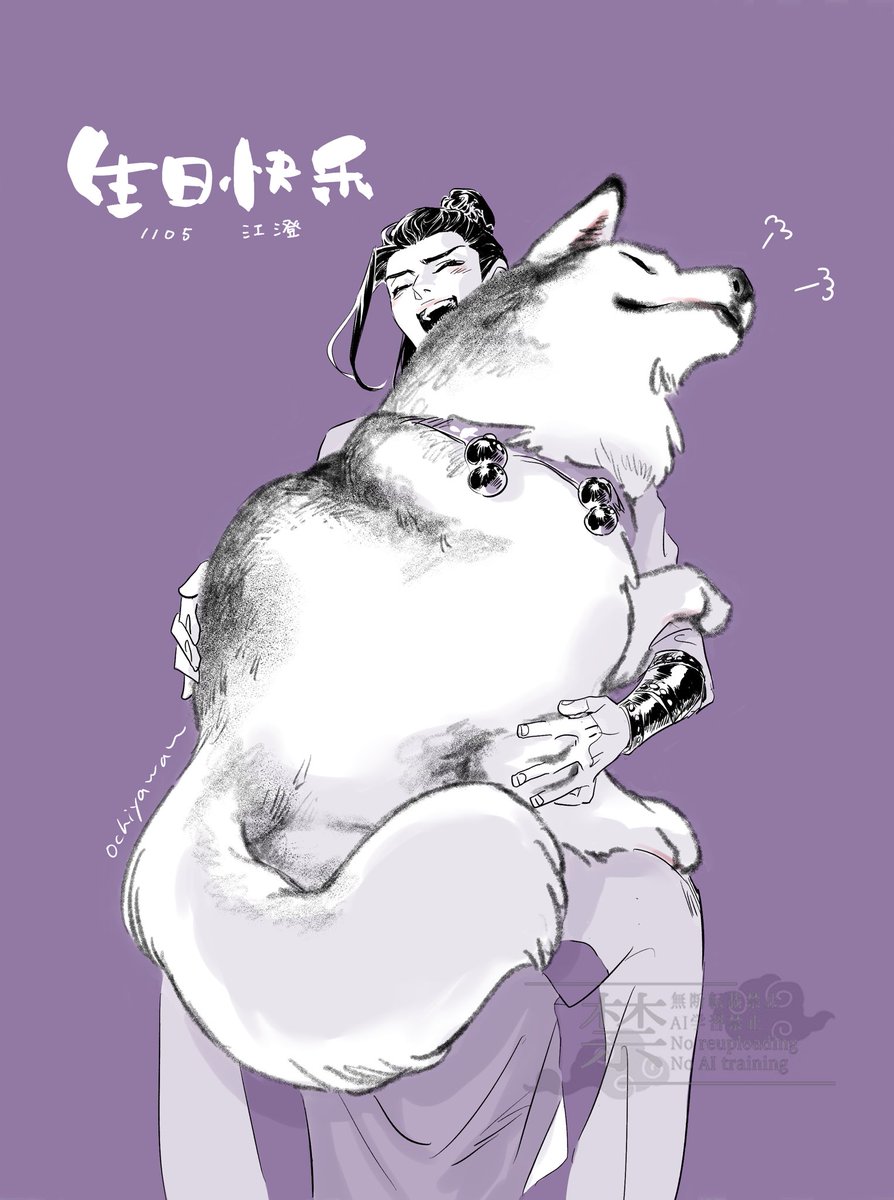 れん (@2ishikinokoji) / Posts / X