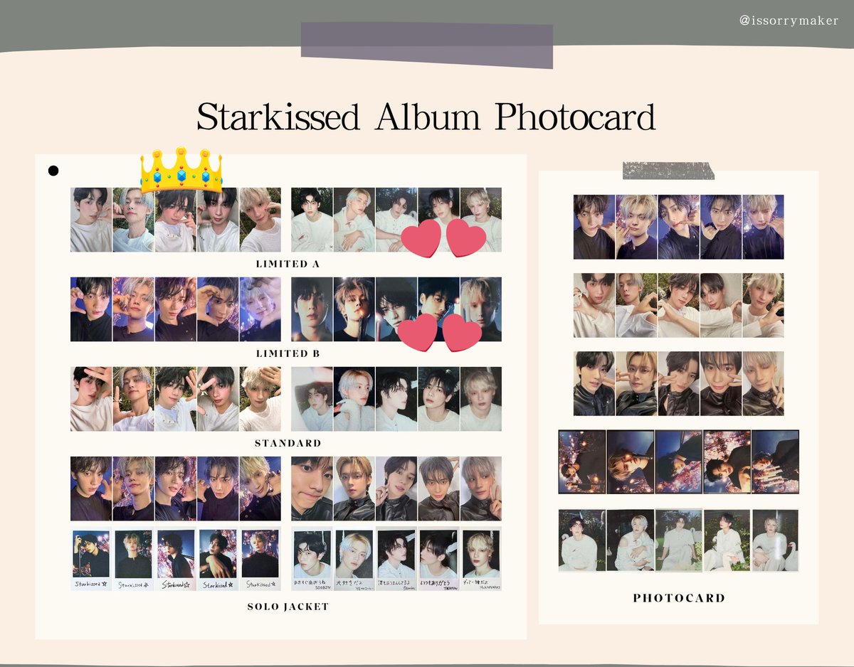 txt トレカ TOMORROW X TOGETHER - TXT FIGHT OR ESCAPE ESCAPE ver. トレカ