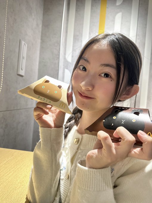 アヤミのTwitter画像7