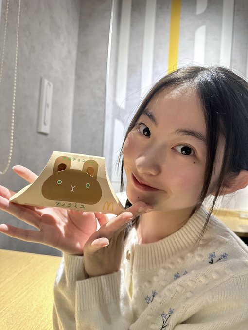 アヤミのTwitter画像8
