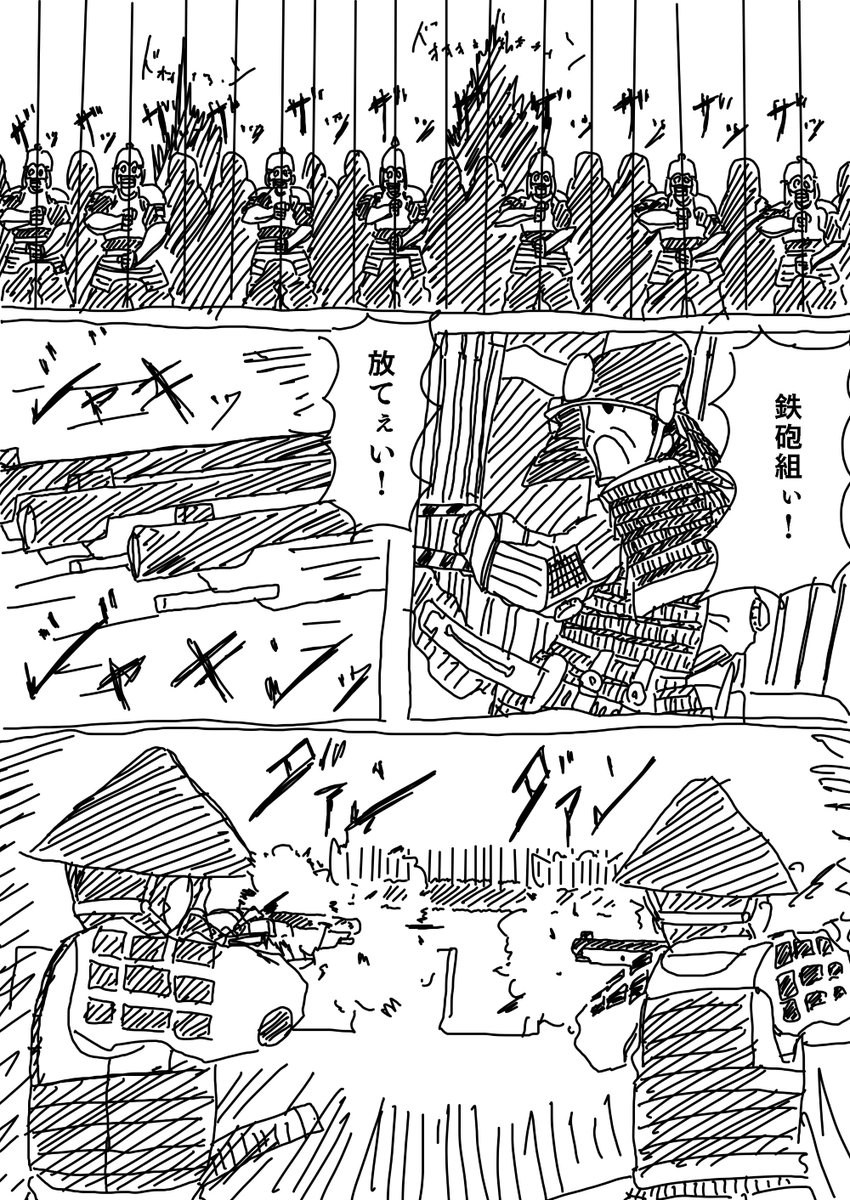 高校生の時にちょっと描いたりしましたね・・・ 