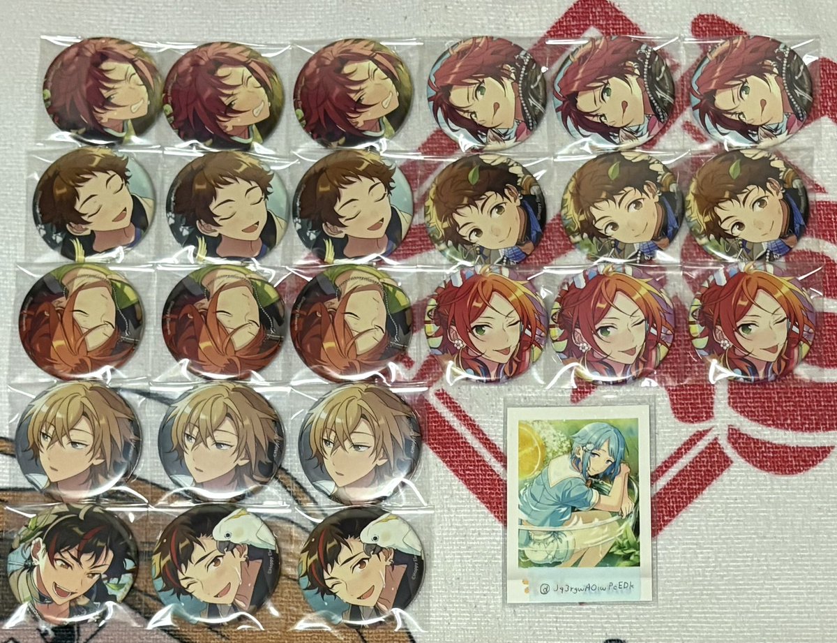 取引(プロフィール必読)ページ 件名：「NOMURA」2025年4月スタート：株式取引の手数料無料特典のご