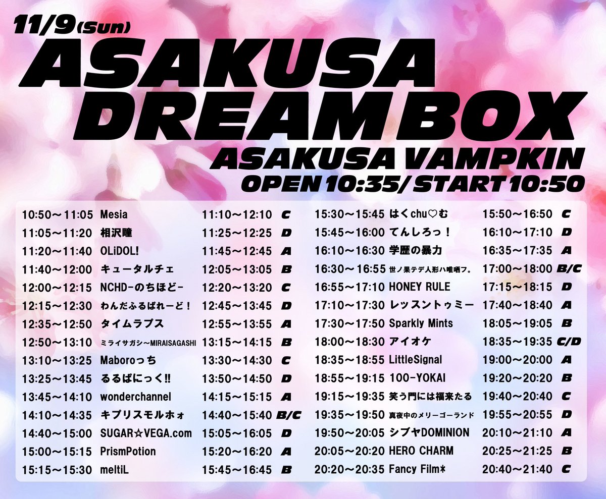 【スパPS4】Happy様☆専用ページ スパPS4】Happy様☆専用ページ