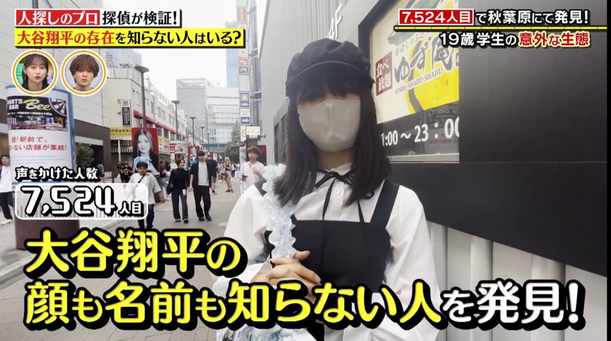 とっくんJr. 2025ありがとう on X