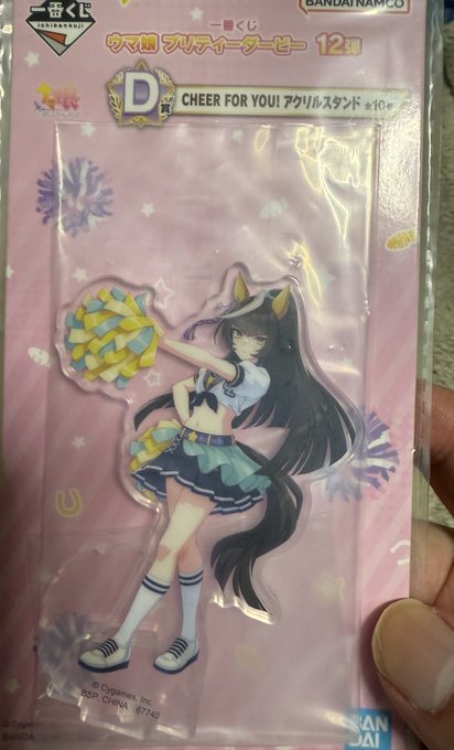 一番くじのチア衣装ライトオのアクスタ、どうしても欲しくてメルカリで買ったよね 