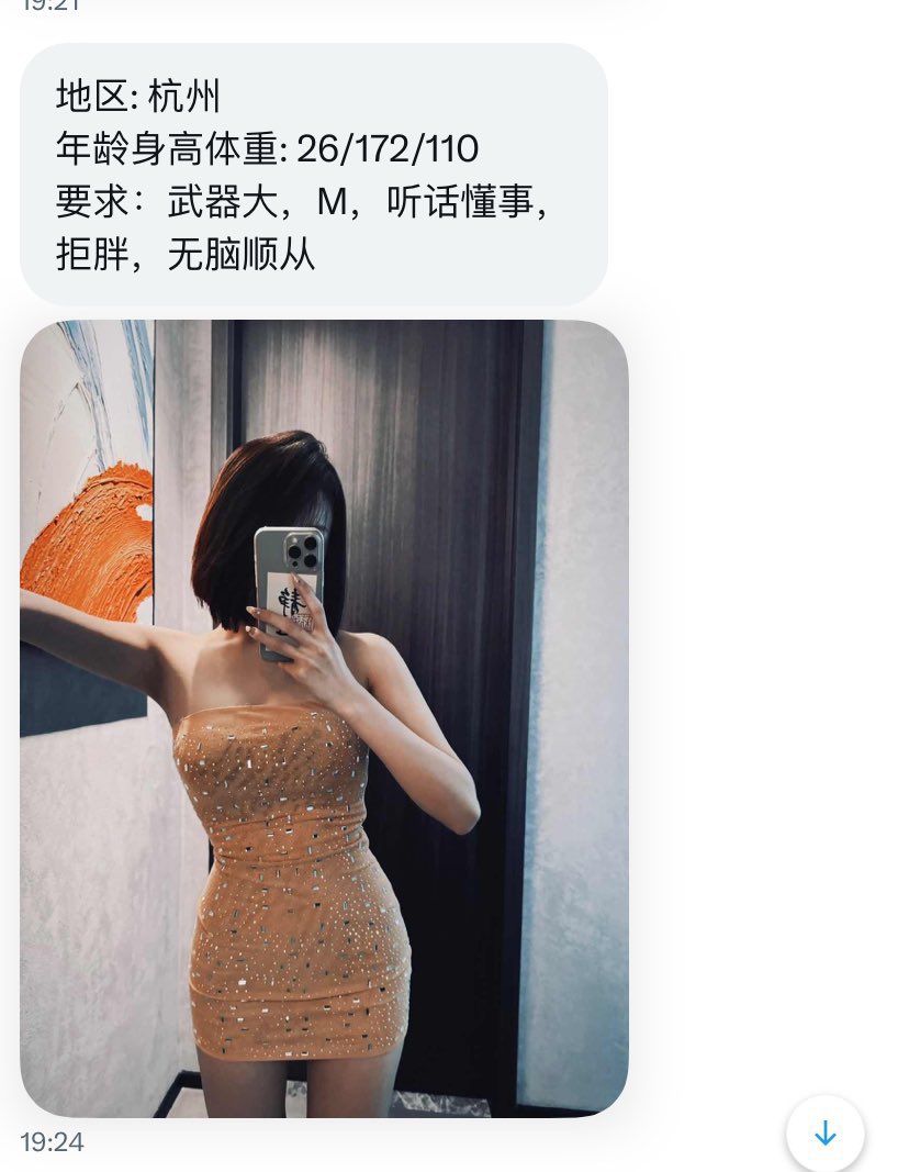 椰青西瓜爆爆珠 tweet media