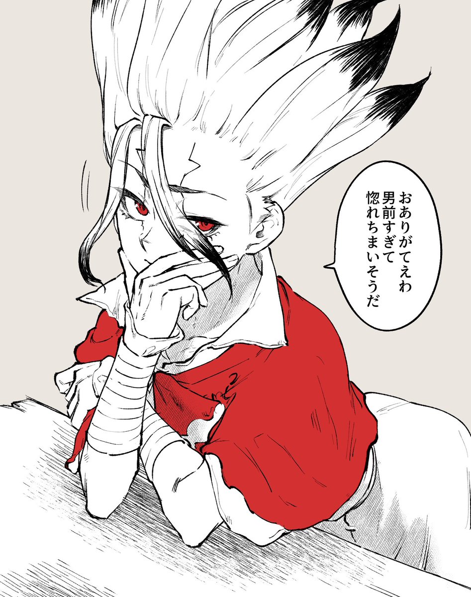 原田わたり@原稿 on X