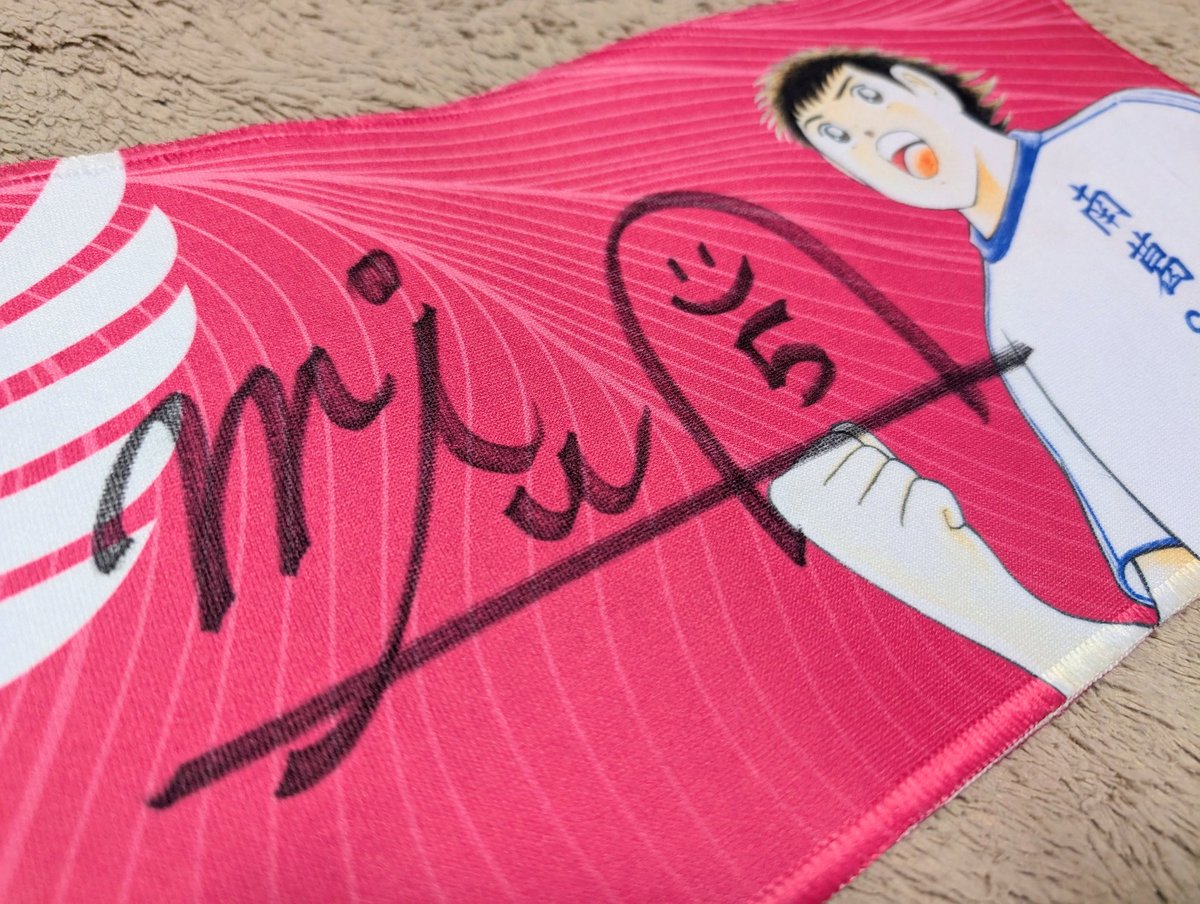 よっしー様♡ありがとうございます♡ よっしー☆ on X