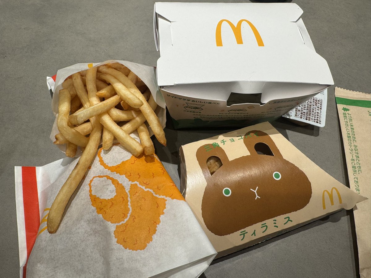 にゃんちゅー on X