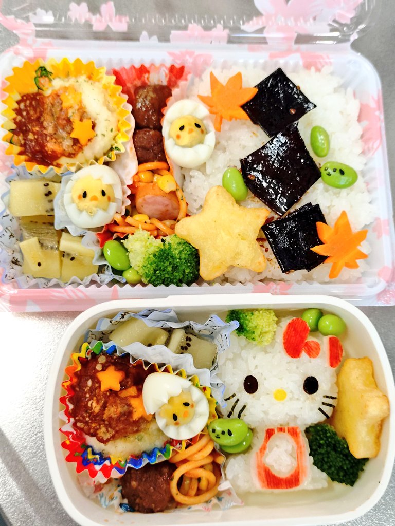 ⭐︎さこちゃん⭐︎ しゃこちゃんあん🐮🦍🙈💋💴👍🍓🕳️ (@syako63) / Posts / X