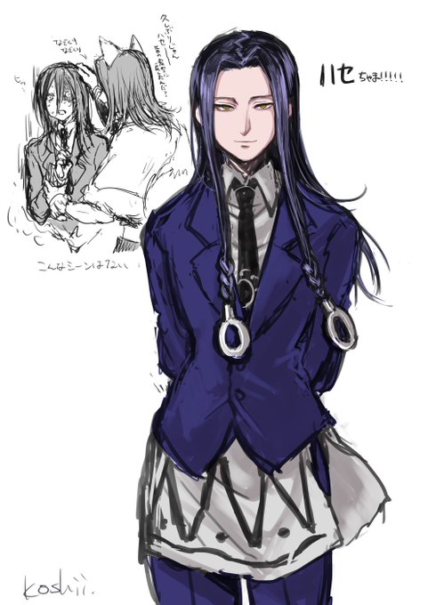 ハセ落書き 隙あらばコモハセ 