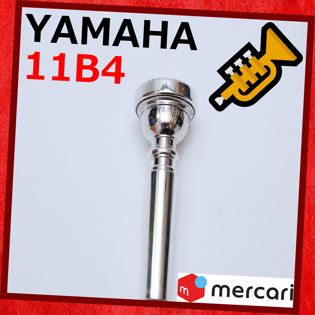 分からない on X