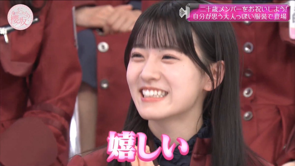 🌸ドン🍑🎯 on X