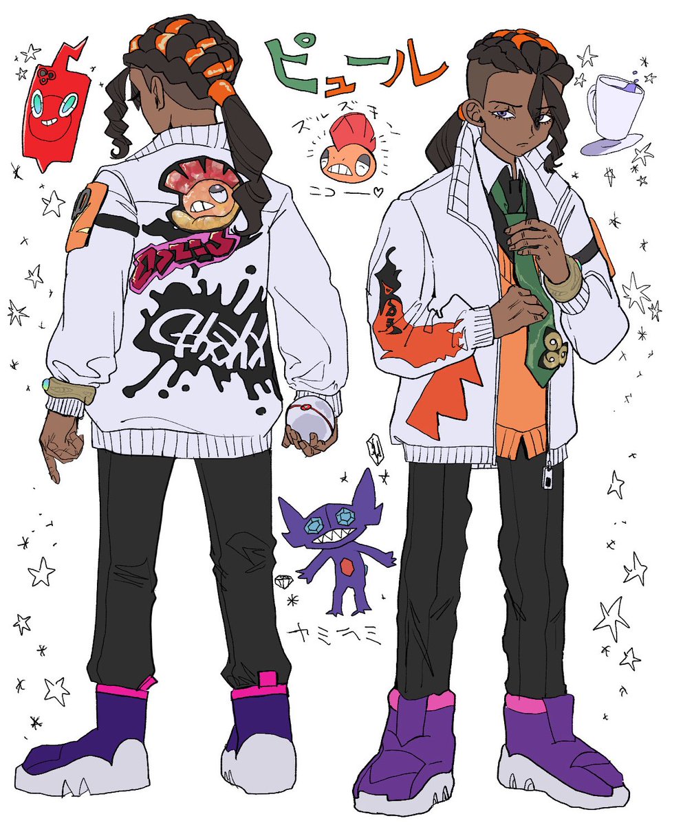 ゆずぽんページ ゆずぽん。 (@yuzupon_DP) / Posts / X