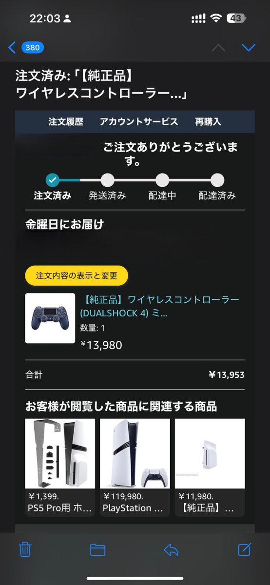 Leion_TV's tweet photo. あ、手が勝手に https://t.co/WRdJj8xbN3