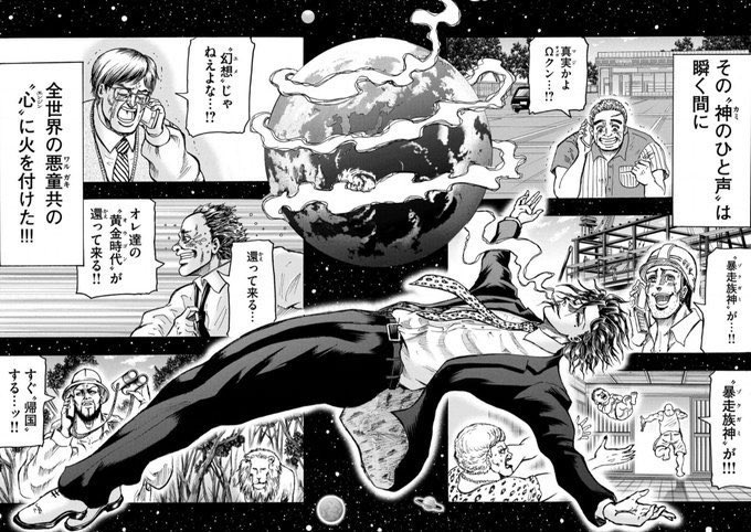 あのdlsiteがドスケベイラストを投稿しても凍結もペナルティも無いSNSを作ったと聞いて今こんな気持ち